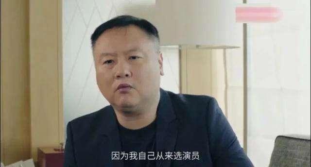 范冰冰公益合伙人疑似暗讽向佐，为滕华涛发声：哪句话甩锅鹿晗了