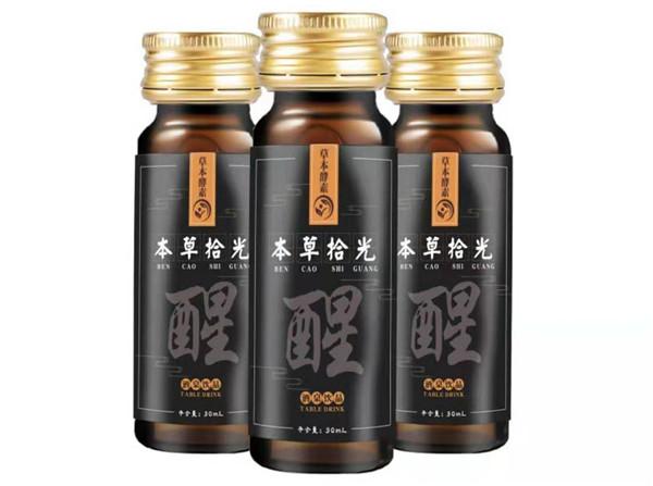 经常给家人买本草拾光的解酒酵素 希望他们远离酒精伤害