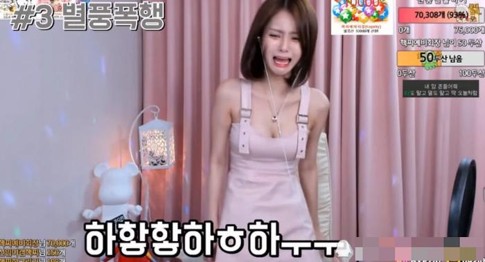 韩女主播收14万打赏痛哭流涕，中国网红砸千万办婚礼，对比好强烈