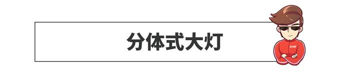 引领车界潮流，这几个汽车设计不了解一下？