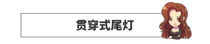 引领车界潮流，这几个汽车设计不了解一下？