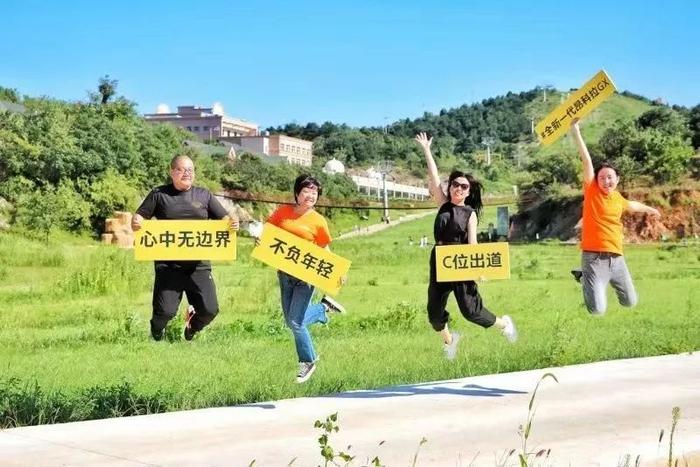 不负年轻 C位出道 夏末初秋的津门之旅体验别克昂科拉GX