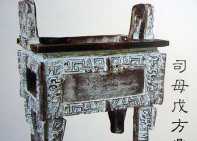 中国考古出土的六大国宝，金缕玉衣排在最后，个个