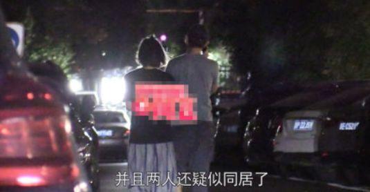 难得王彦霖被爆恋情，没想到女生黑历史那么劲爆！