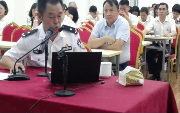 中国人寿保山分公司举办 禁毒知识专题讲座活动