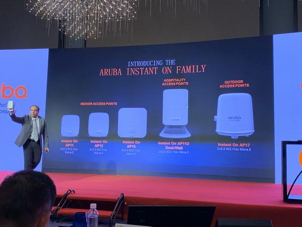 为中小企业提供高速无线连接：Aruba发布Instant On系列产品