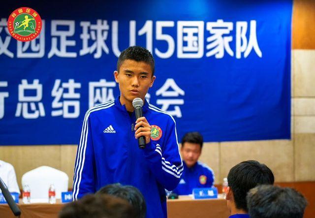 校园足球U15国家队为中国足球带来希望