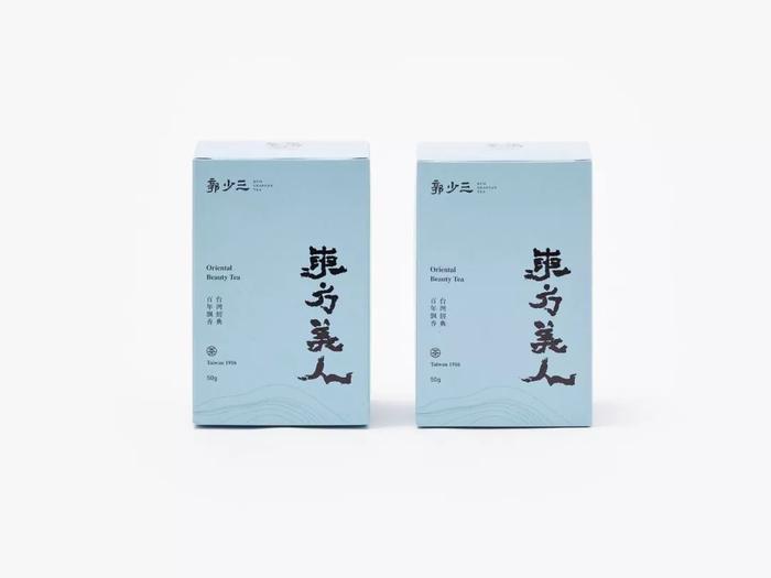 众筹丨比赛级东方美人茶，台湾茶王徐耀良亲制，珍贵稀有