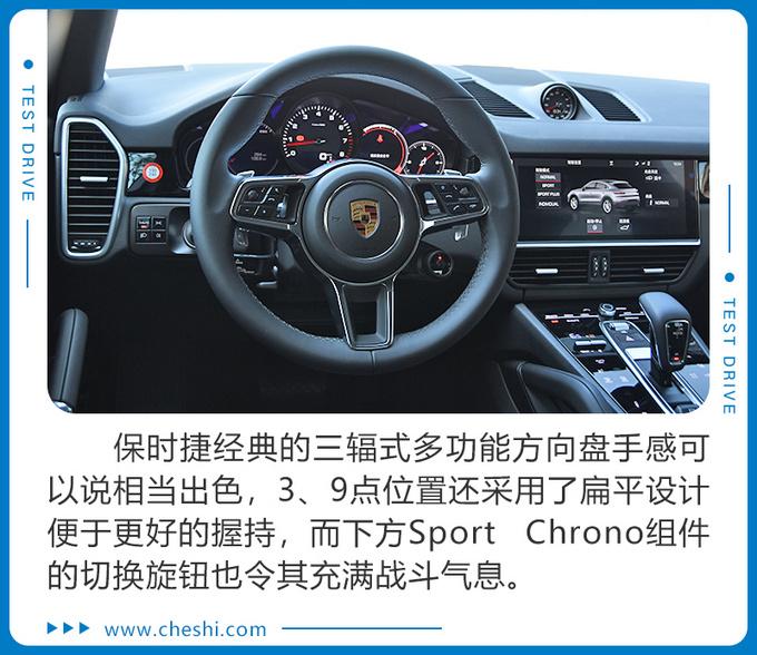 让宝马X6胆寒的对手 试驾保时捷Cayenne Coupé