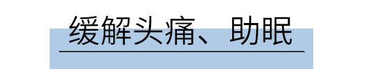 按摩头皮、勤梳头好处多，这些“神奇作用”你都了解吗？