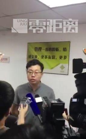 最新！已确认13人遇难！2名失踪人员已找到！