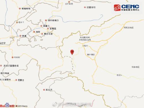 新疆克孜勒苏州阿克陶县发生3.1级地震 震源深度7千米
