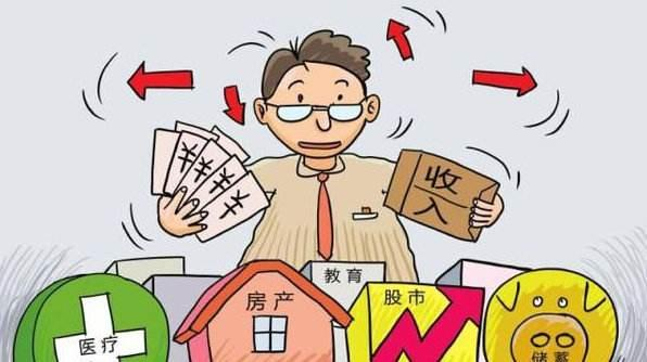 房贷,信用卡惹的祸,钱都还银行了只有在吃和上面省了,更没有存款了。