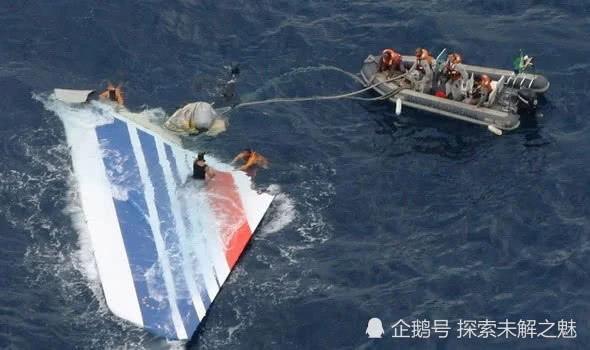 MH370理论冲击！马航可能与法航447航班遭遇了同样的命运