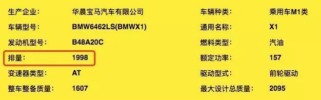 车主注意！你的车可能也被这样动过手脚？揭露汽车发动机背后秘密