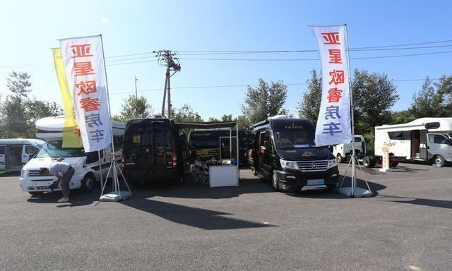 开幕在即，小编探班第19届中国（北京）国际房车露营展览会