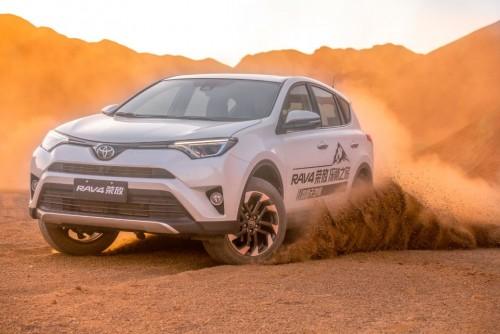 探寻本质 RAV4荣放的过人之处