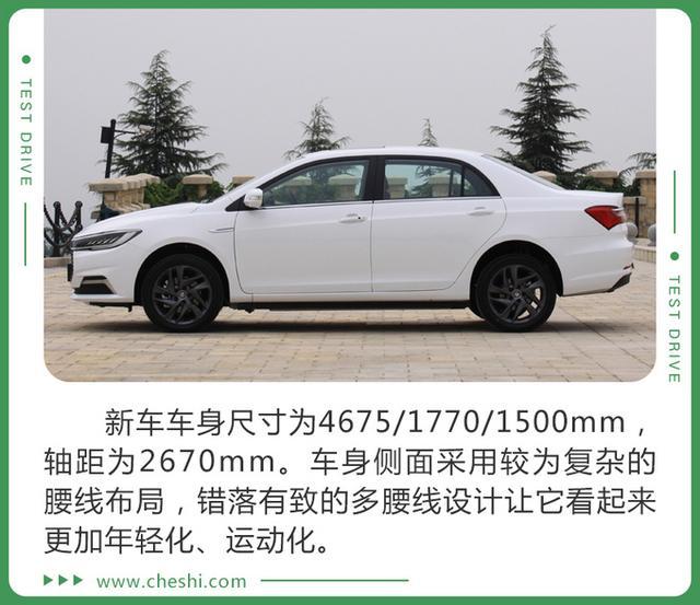 续航超400km，价格有惊喜，比亚迪车主都拍大腿说车买早了