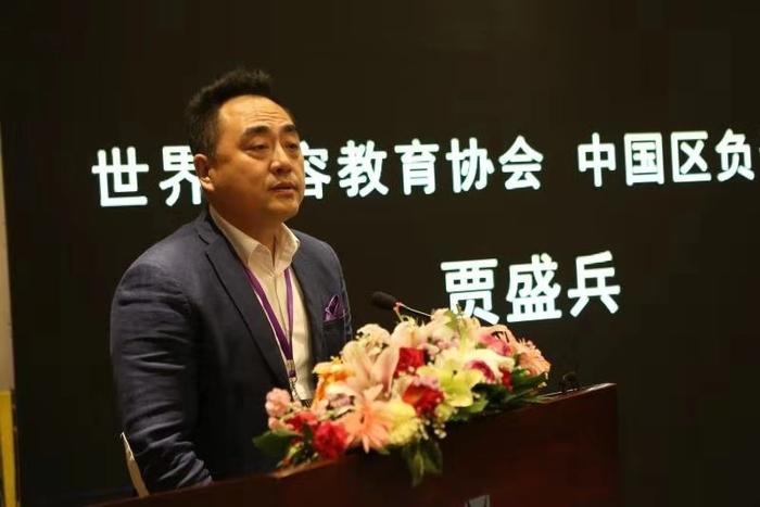 2019中国国际医疗美容产业博览会将于11月1-3日在成都举行