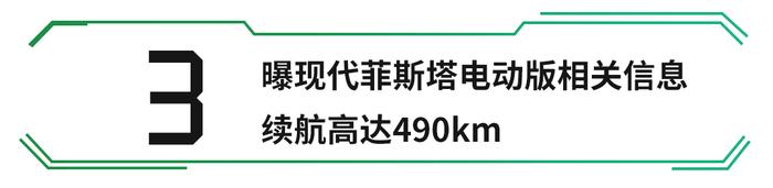 或9月上市，3.9s破百，这台全新中国SUV是个狠角色