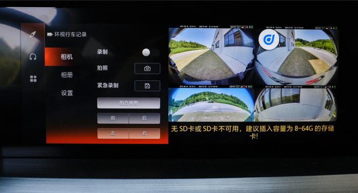 何止遥控停车入位，长安CS 75 PLUS是一台黑科技SUV