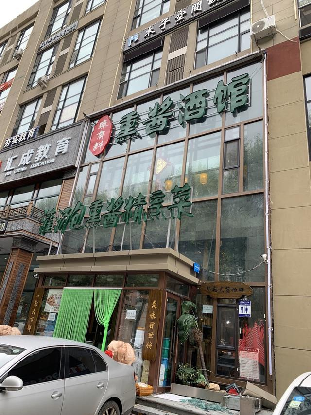 长春红旗街有家“熏酱神店”，大中午就爆满，不预定都吃不到