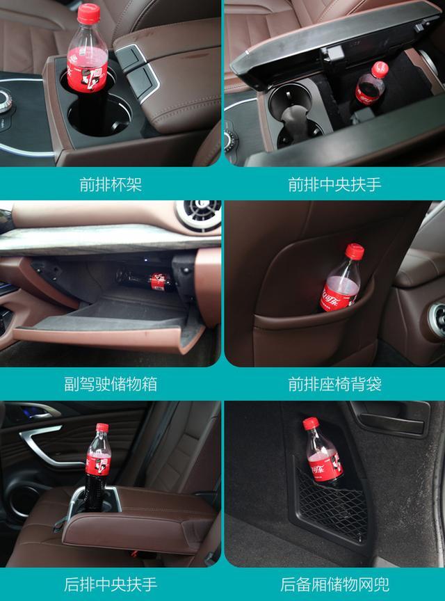 实拍WEY VV7 GT 运动气息到位/大量科技加持