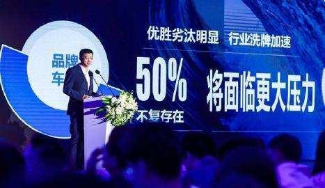 长安副总裁称50%车企将不复存在，数据却表明，自主品牌或被团灭