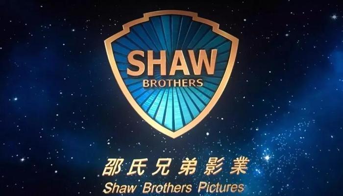 香港邵氏兄弟影业换新LOGO，终于不再是“SB”了