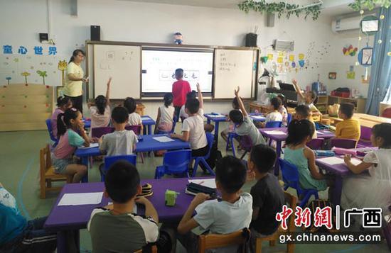 广西—东盟经开区暑期“青空间”儿童公益培训覆盖面扩大