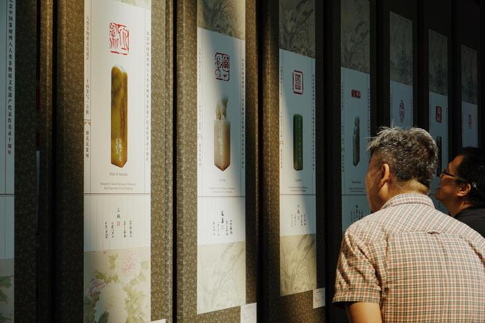 “金石为开”第四届骆芃芃师生篆刻书法艺术展在京开幕