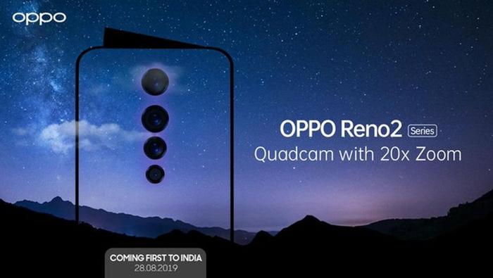 OPPO推出全新降噪耳机，Reno 2参数再曝光