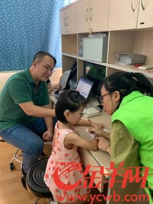 这项公益助听行动首站落户广东，将为全省听力患者提供专业服务