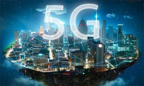 中关村物联网产业联盟:2019年中关村5G创新应用大赛