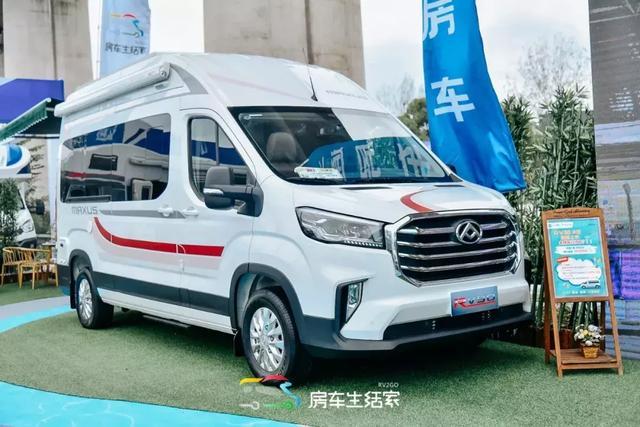 万众期待 全面升级 上汽MAXUS RV90登场