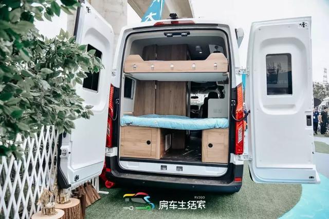 万众期待 全面升级 上汽MAXUS RV90登场