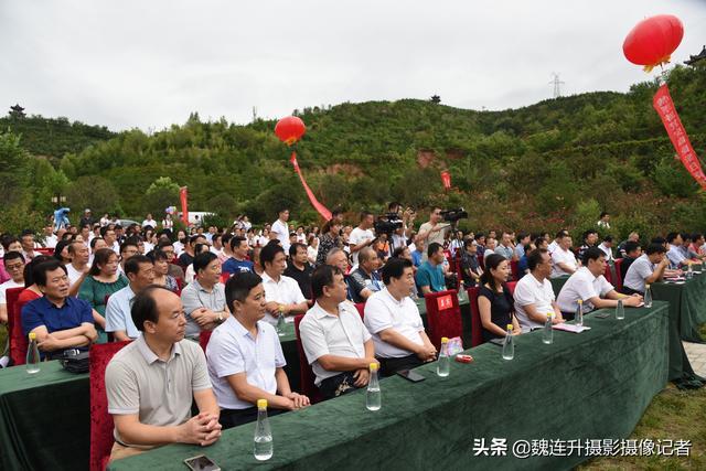 陕西丹凤安森曼酒庄第二届葡萄酒文化节暨行业高峰论坛盛大开幕