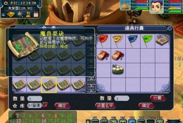 古典经济学派主要观点 经济学核心思想简介