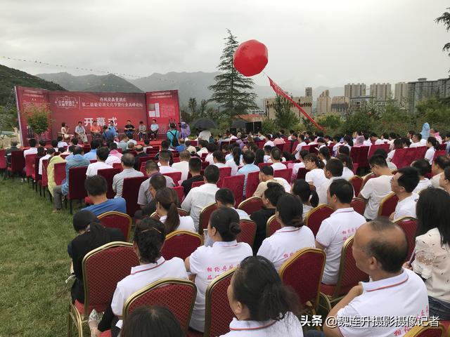 陕西丹凤安森曼酒庄第二届葡萄酒文化节暨行业高峰论坛盛大开幕