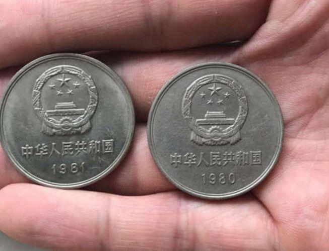 硬币属于“硬币鼻祖”，价值单枚千元，你认识吗？