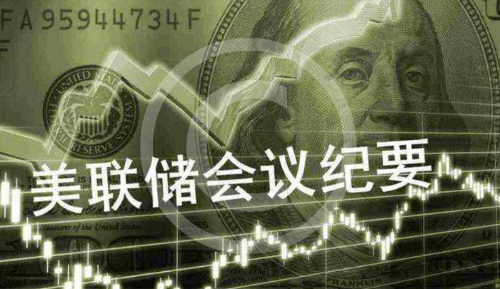 周梓凯：8.22黄金陷入震荡牢笼区间对待 原油55.5多！