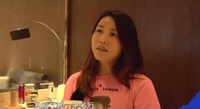 结识四年被骗一千多万 是真闺蜜还是塑料姐妹花