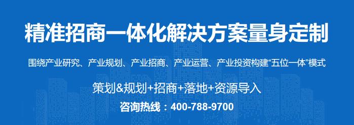 2019年中国民营企业500强排行榜出炉：华为连续四年蝉联第一