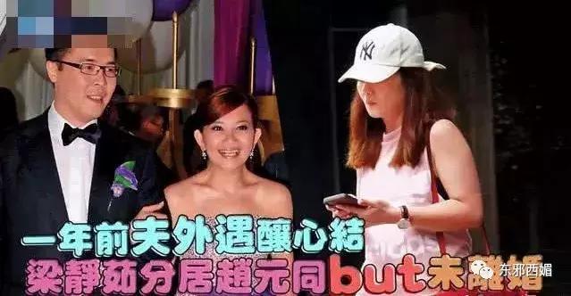 出轨只有零次和无数次！她给过许多人勇气，希望这一次她能给自己