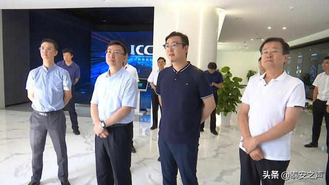 泰安市长张涛率队到长沙考察调研磁浮快线、金科产业园等项目