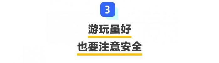 【民生】福利！60岁以上老人在深圳免费坐公交地铁啦！