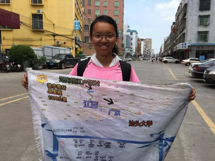 【点赞】女儿考上汕头大学，父亲陪她徒步26天、1000多公里上大学