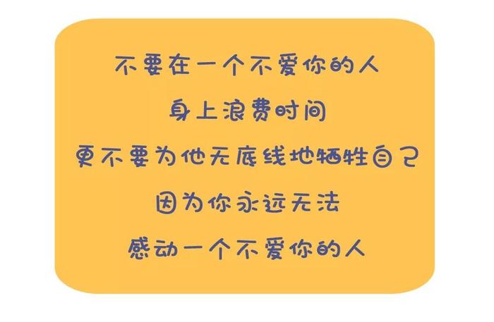 沈阳中学生情侣开房事件背后的警醒：给女孩底线教育，给男孩阳光教育