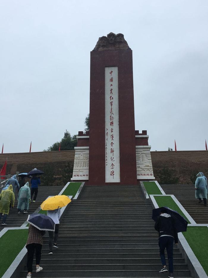 【壮丽70年 点赞新宁夏】全国网媒记者参观将台堡红军长征会师纪念园，重温红色记忆