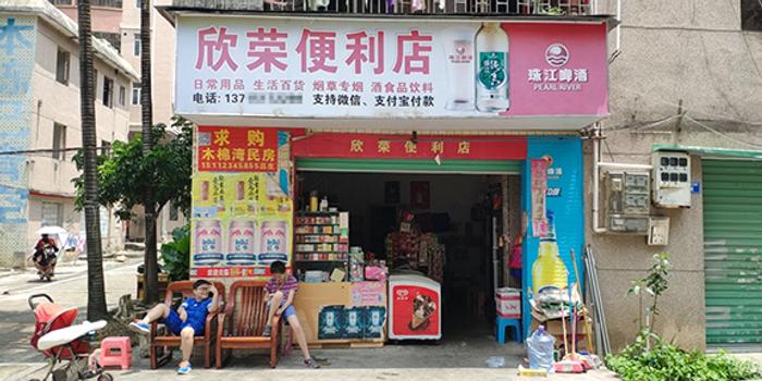 5万元救命钱一夜被盗?深圳警方:有嫌疑人落网